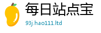 2025精准资料大全免费被7777788888管家婆凤凰网查一下云间玉箭